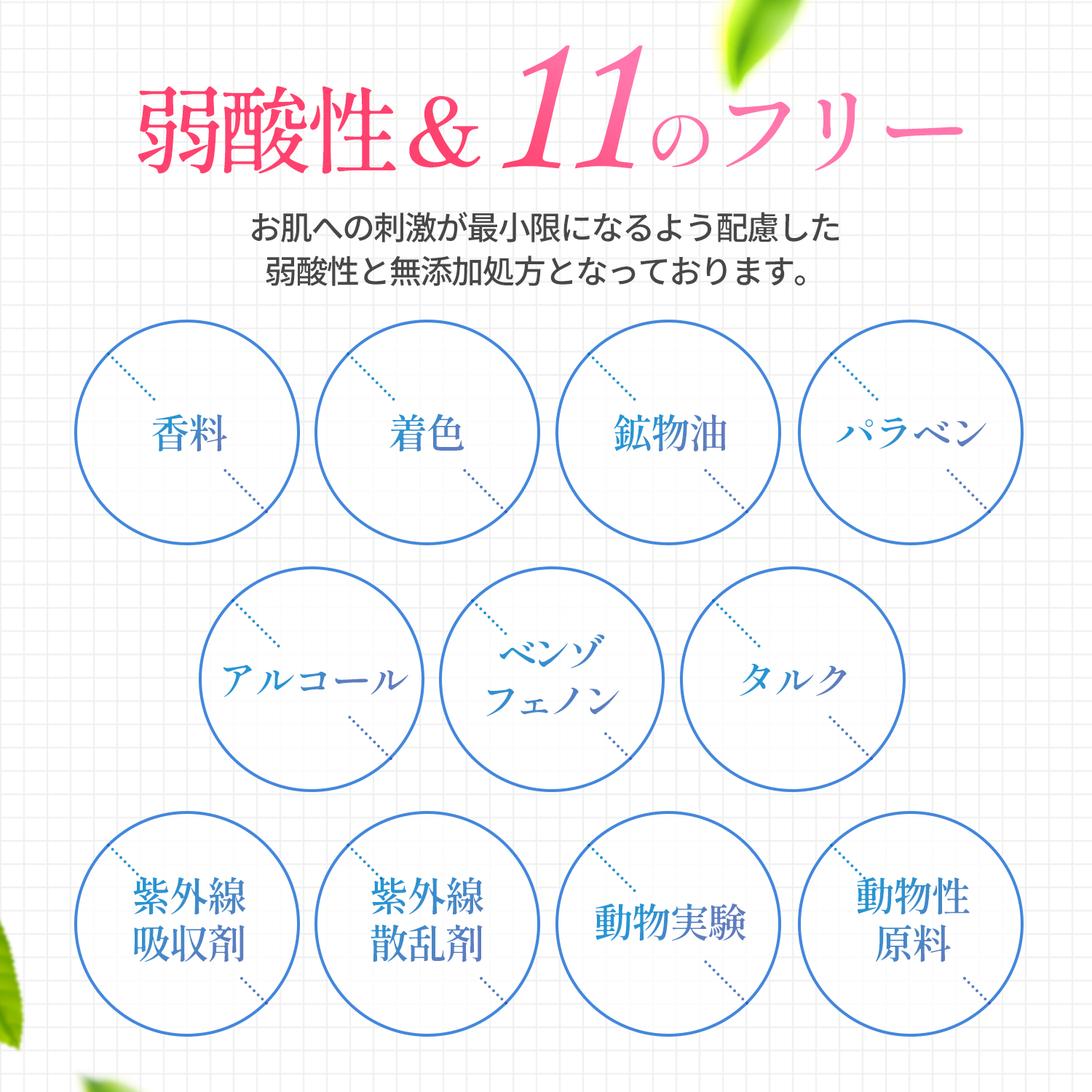 LEXY L'AMOUR（レクシーラムーア）