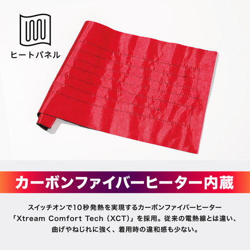 ヒートマスター　トゥーウォーマーSサイズ Heat Master 12Vヒート トゥ ウォーマー LIDEF - LIBERTA ONLINE STORE