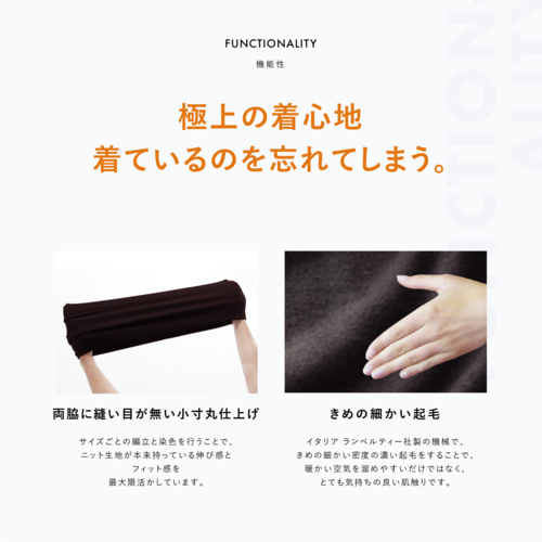 ThermOne サーモワン スタンダード フルレングスタイツ [MENS