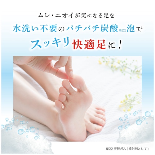 フットケア フットケア うおの目保護パッド(オーバル) 12枚入 | 商品情報 | KOKUBO