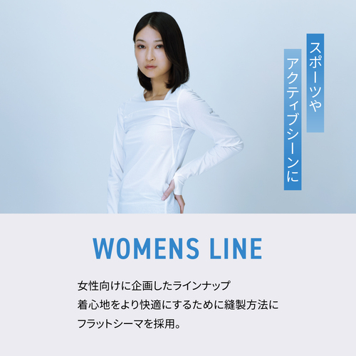 FREEZE TECH 氷撃α WOMENS LINE 冷感7分丈タイツ White Black LIDEF