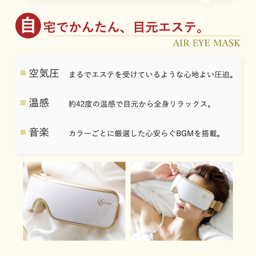 新品未使用　LIBERTY ライラック　マッサージ品 ウーマナイザー リバティ ライラック (Womanizer)｜Yahoo!フリマ（旧