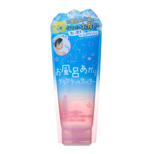 295cda7edde367aaea20ce9543d2d4