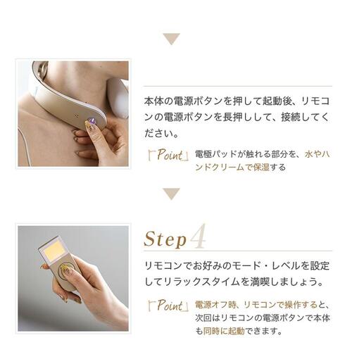 ラルーナ♡ネックケア♡赤 Amazon.co.jp: La Luna ラルーナ ネックケア 首 肩 あたため