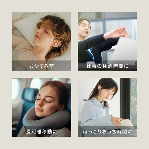 ラルーナ イヤーヒーター - LIBERTA ONLINE STORE