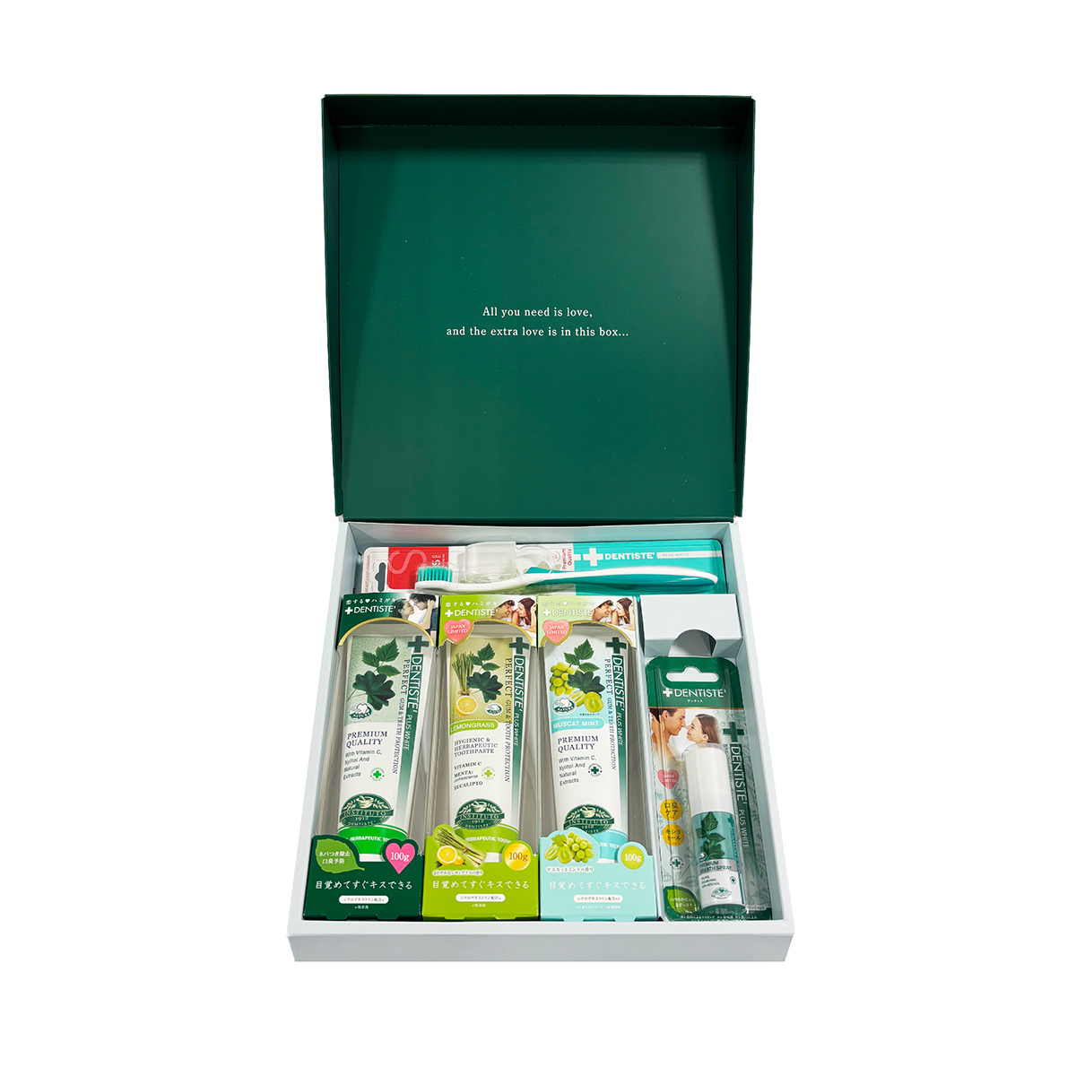 デンティス ギフトセット