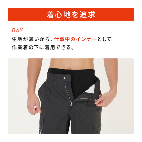 RENERGY 長袖クルーネック Black - LIBERTA ONLINE STORE