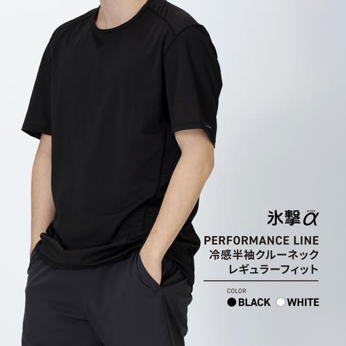 ウェア FREEZE TECH S/S POCKET TEE L FREEZE TECH S/S POCKET TEE