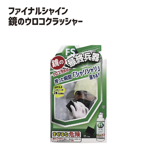 4466abe9ab066b0c4e81a086e9e099