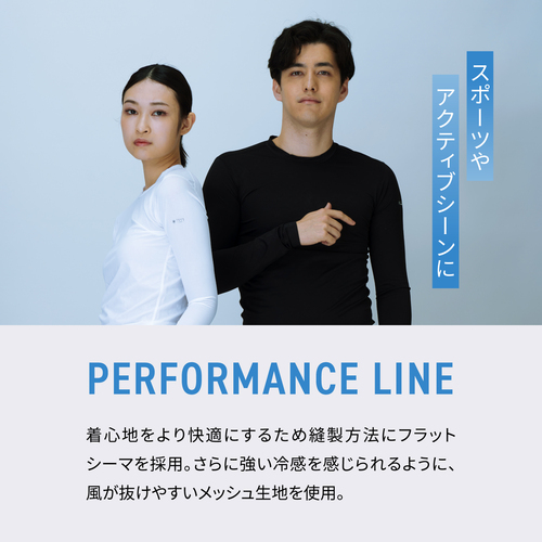 FREEZE TECH 氷撃α LIDEF FREEZE TECH 氷撃α 冷感シャツ長袖クルーネック White Black