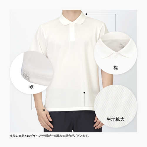 FREEZE TECH 氷撃α コンフォーマ®繊維商品 ポロシャツ（グレー