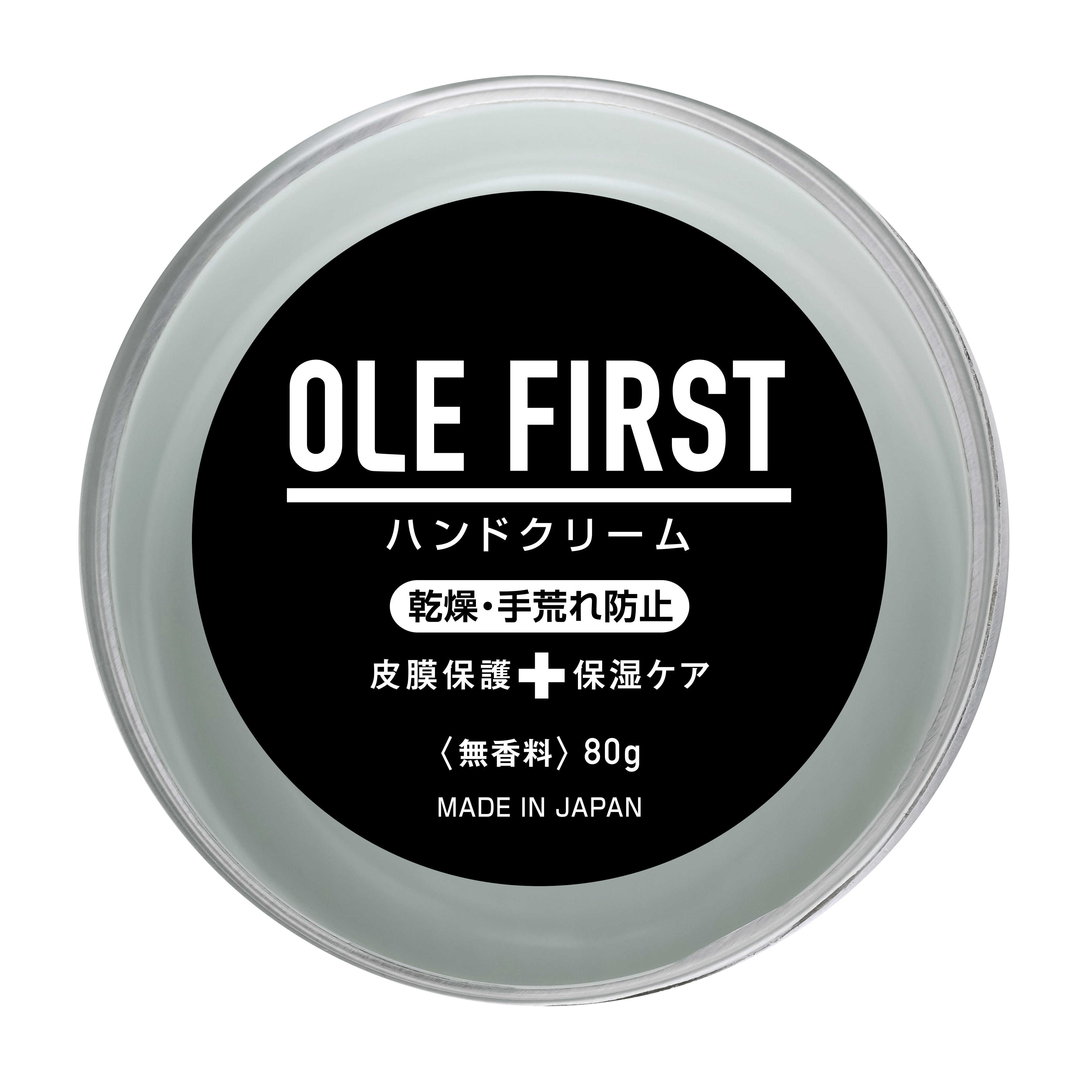 OLE FIRST ハンドクリーム