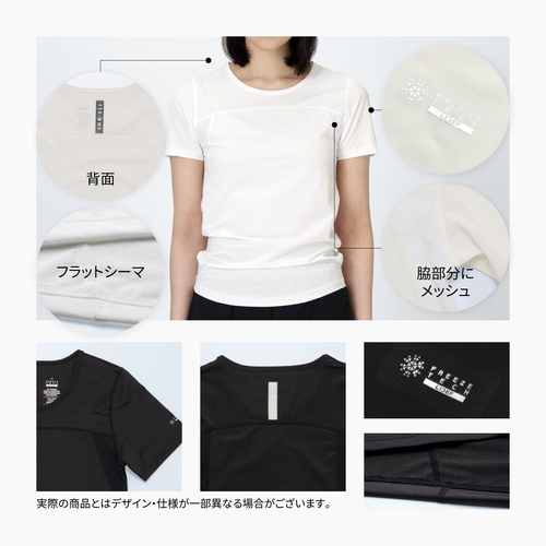 FREEZE TECH 氷撃α LIDEF dfb9933154849fa30f42845816b297