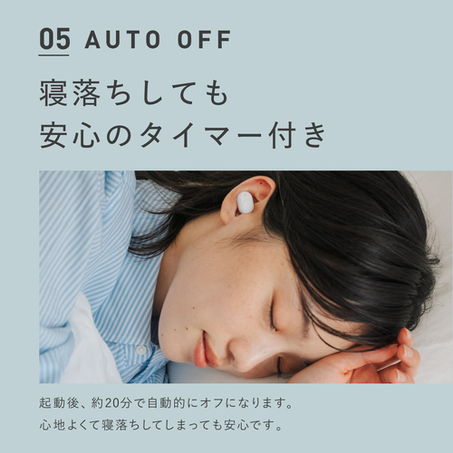 ラルーナ イヤーヒーター - LIBERTA ONLINE STORE
