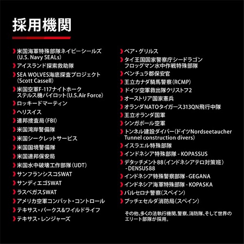 ORIGINAL NAVY SEAL 3000 SERIES Ref.3001 MILSPEC - LIBERTA ONLINE STORE