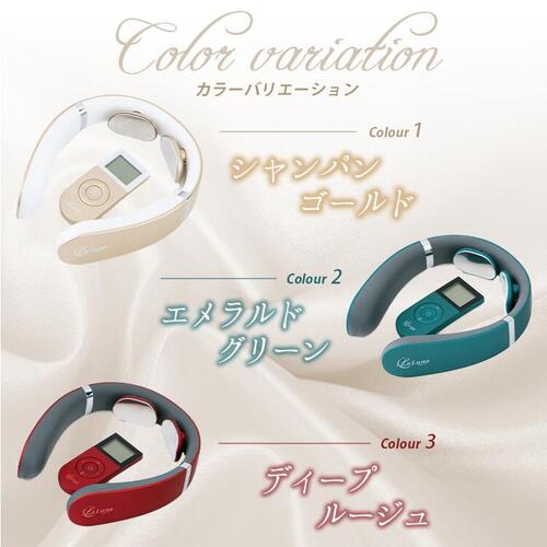 ✴︎ラルーナ　LaLuna ネックケア　新品✴︎ Amazon.co.jp: La Luna ラルーナ ネックケア 首 肩 あたため