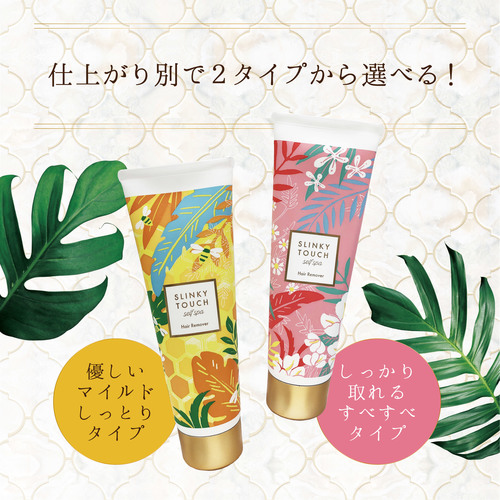 スリンキータッチ セルフスパ 除毛クリーム しっとりタイプ / すべすべ