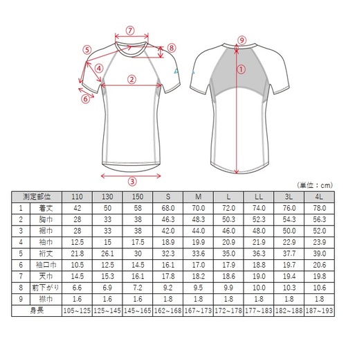 2024プロコレ　テックフリース半袖2XL NIKE ブラジル代表 2024 Dri-FIT アカデミープロ プレマッチ