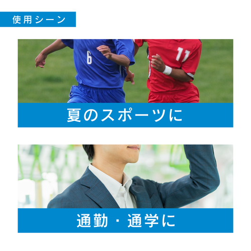 衣類用冷感ミスト 1L リベルタ フリーズテック　12本セット フリーズテック 衣類用冷感ミスト ｜株式会社リベルタ | 株式