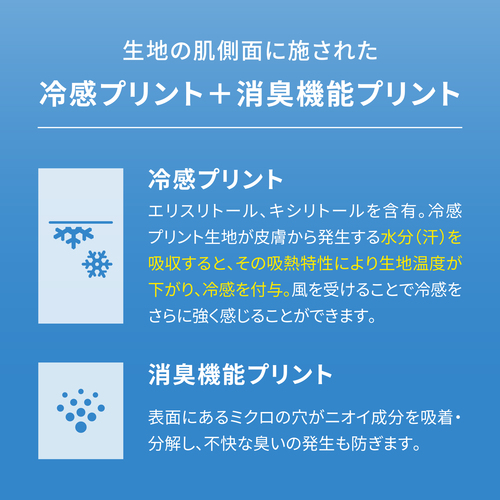 新品　BRIEFING　半袖モックネックシャツ Amazon.co.jp: ブリーフィング（BRIEFING） ゴルフウェア モック