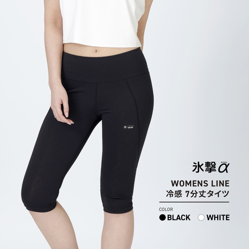 氷撃α 女性サイズ　黒色 氷撃α WOMENS - LIBERTA ONLINE STORE