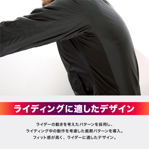 Heatech ヒートインナージャケット Sサイズ & ヒートグローブ Mサイズ