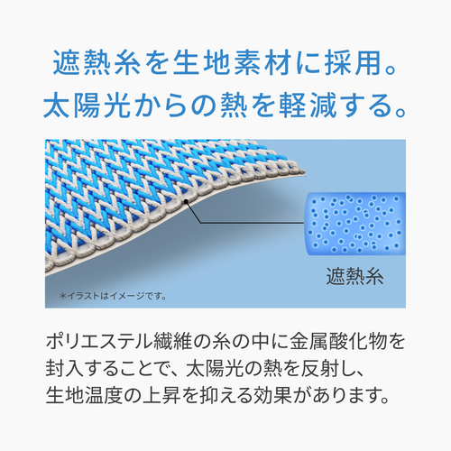 氷撃α freezetech直営限定 コンパクトジャケット　XL FREEZE TECH フリーズテック 氷撃α WOMENS LINE 冷感コンパクト