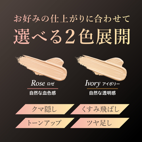 コンシーラー mwmm ミネラライジング ポア コンシーラー – ザセム公式オンラインショップ