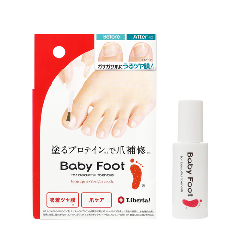 TERBIINA フットケアクリーム 3個  爪 楽天市場】【マラソン限定！ポイント6倍！100円クーポン！】テルビーナ