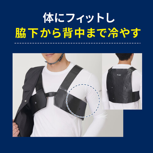 【美品】リベルタ 氷撃+ ペルチェベスト Mサイズ 在庫あり 即納】FREEZE TECH ペルチェ 氷撃+ 充電式氷嚢ベスト