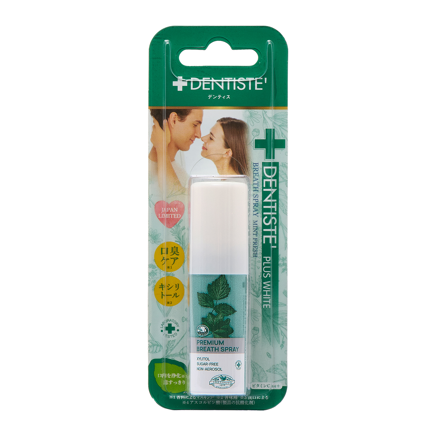 デンティス　マウススプレー　15ml
