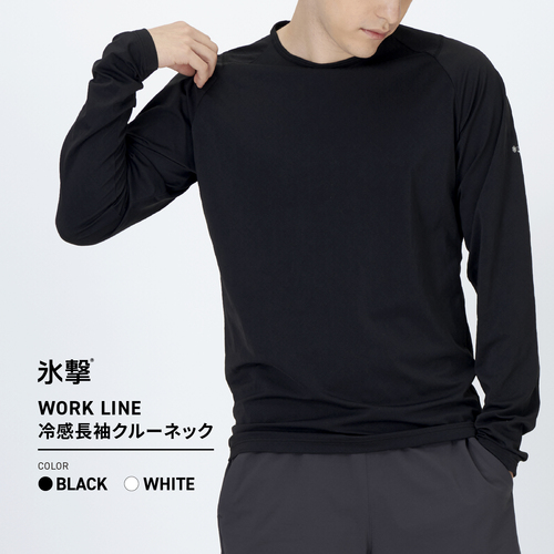 【美品】プリーツプリーズ 長袖 クルーネック カットソー ストライプ F 新品】イッセイミヤケプリーツプリーズユニークなストライプ