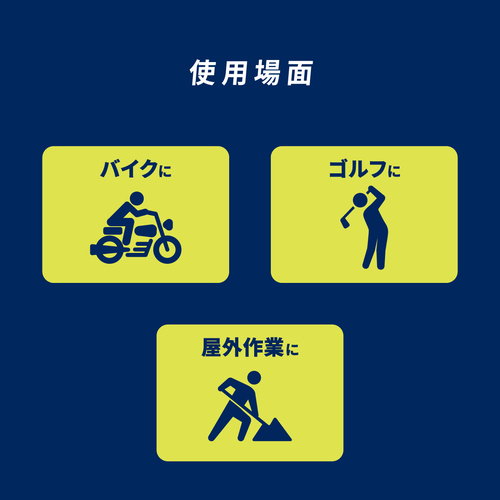 Amazon.co.jp: FREEZE TECH (フリーズテック) 氷撃＋ 充電式氷嚢