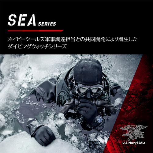 LIMITED】NAVY SEAL 3500 SERIES Ref.3505.GP.SET - LIBERTA ONLINE STORE