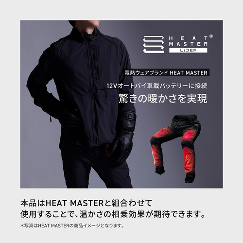 DRAGONASH ロンT XL ikuzone ソックス 馬場 セット DRAGONASH ロンT XL ikuzone ソックス 馬場 セット - メルカリ