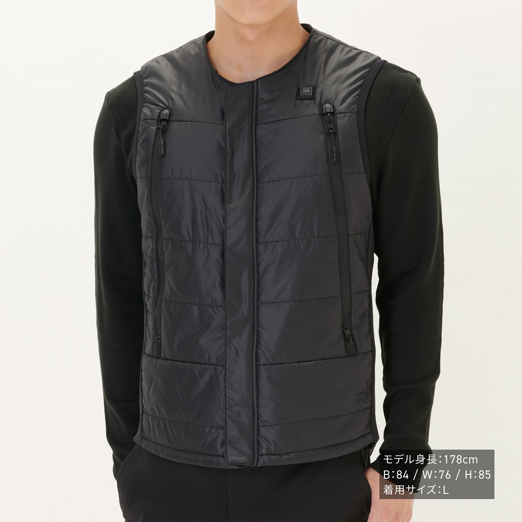 HeatMaster 着用イメージ