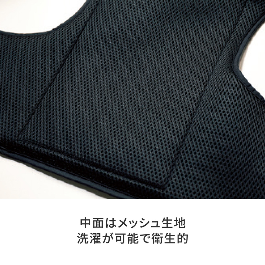HeatMaster 中面はメッシュ生地 洗濯が可能で衛生的
