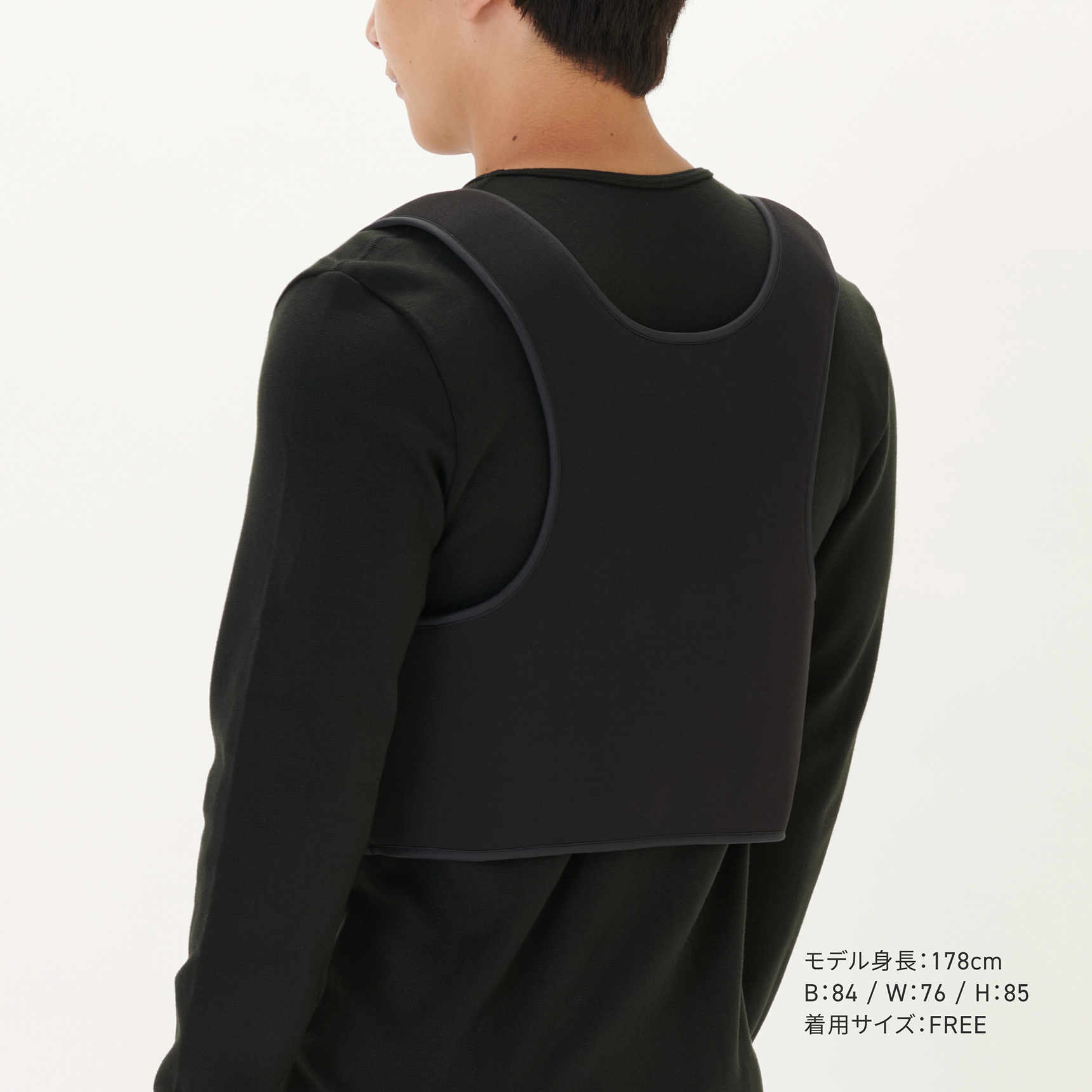 HeatMaster 着用イメージ