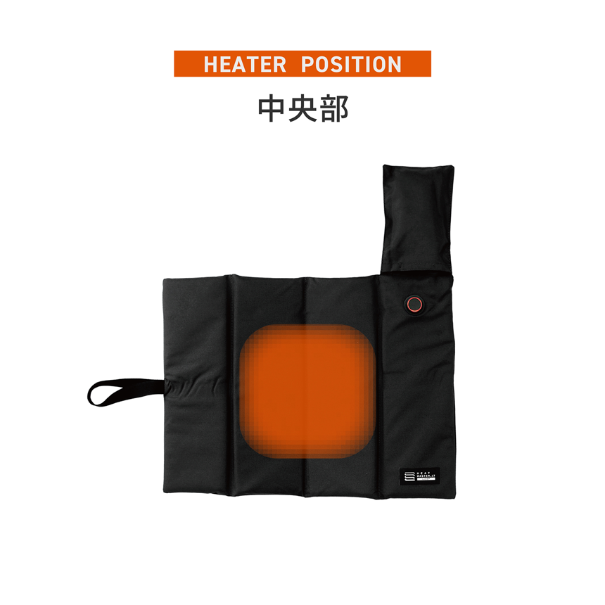 HeatMaster_LT HEATER POSITION つま先部