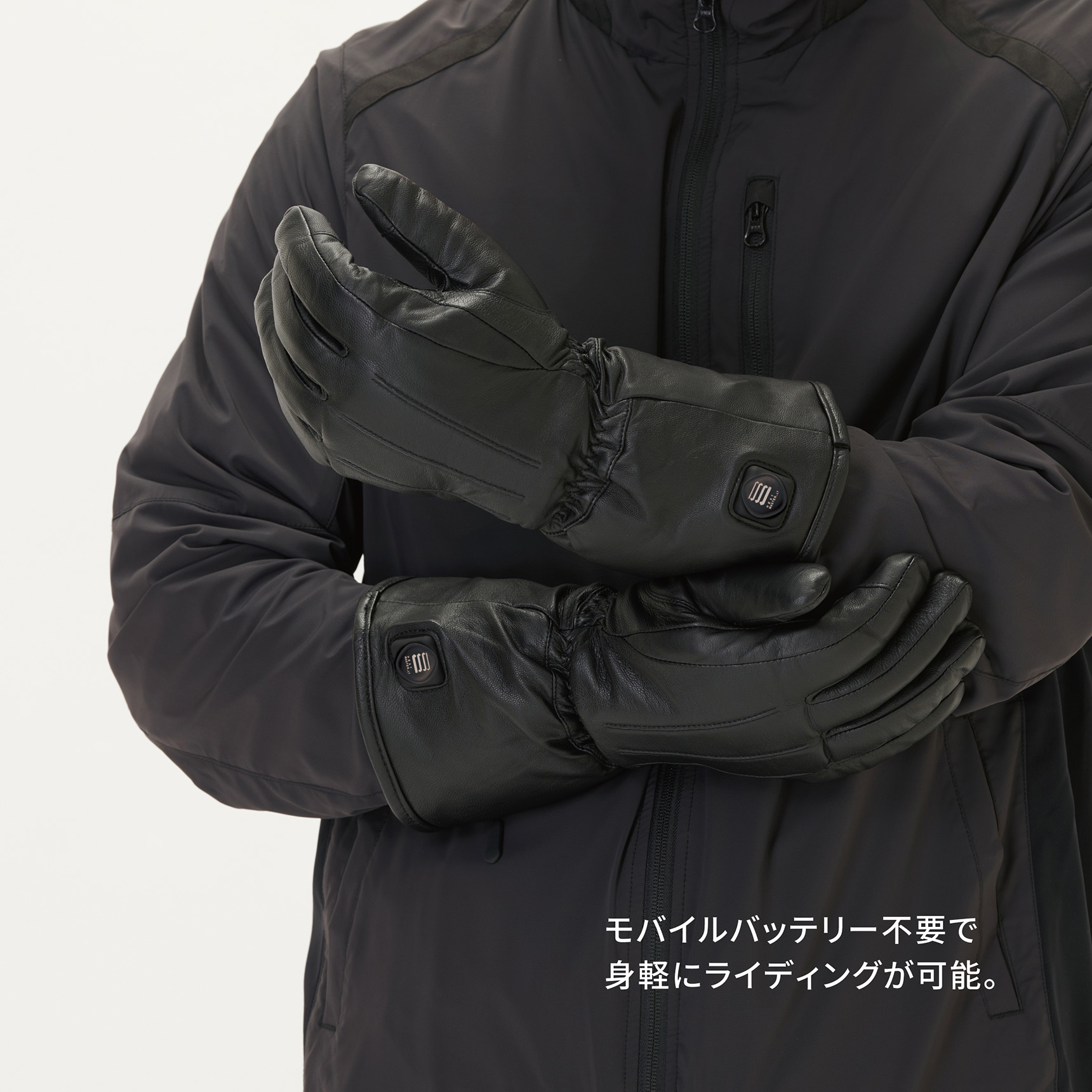 HeatMaster_LT 着用イメージ