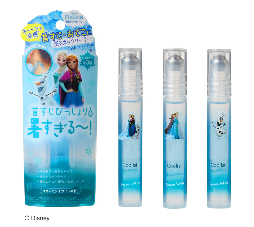 クーリスト アセダレーヌ