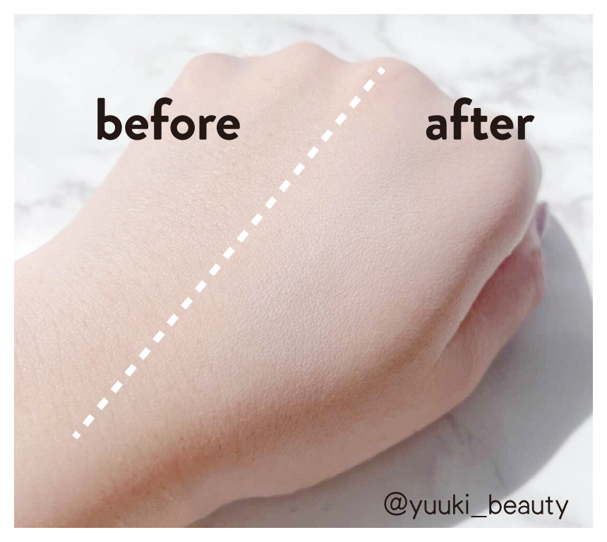 COSCOS クリアランクアップパウダー クリア Before/After