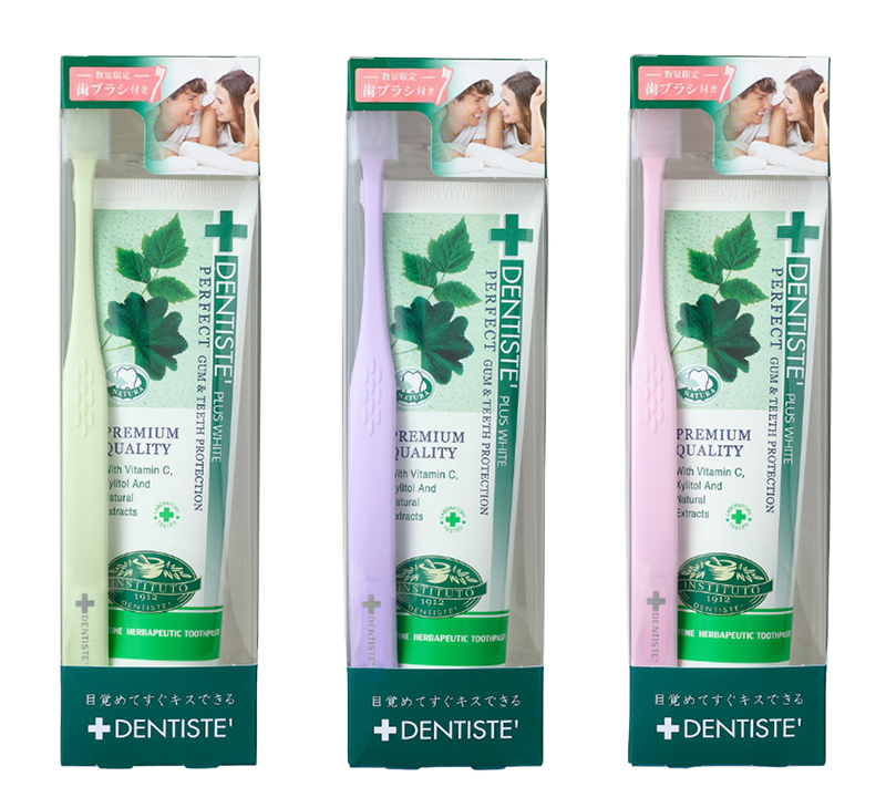 デンティス チューブ100ｇ＋歯ブラシ