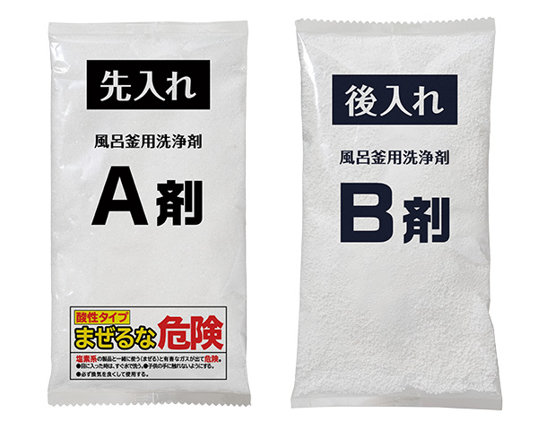 ヘドロトルネード 風呂釜洗浄