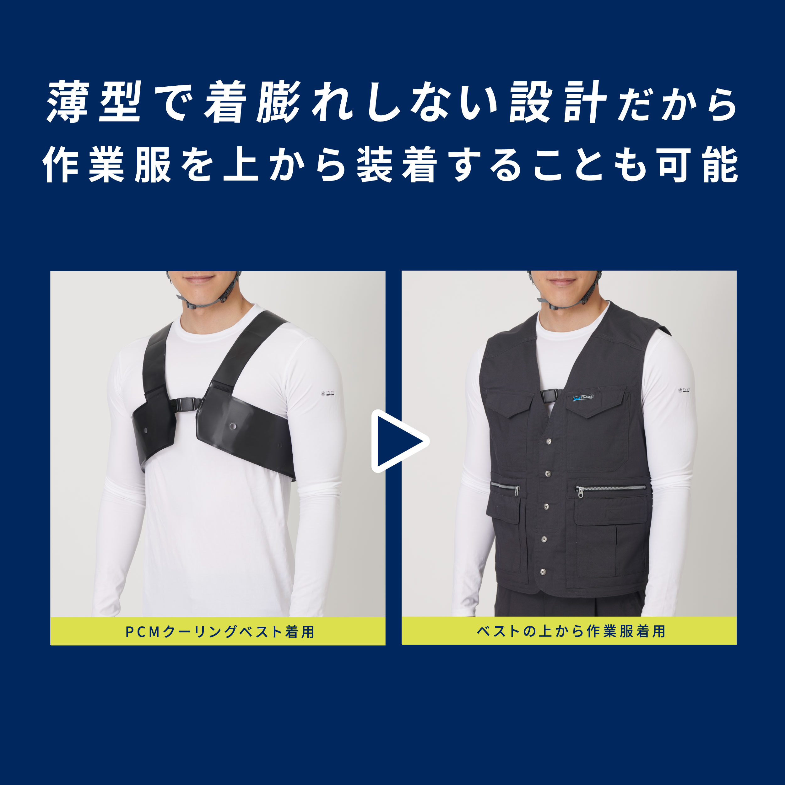 Freada ベスト　未使用 Freada/フリーダ 刺繍キルトベスト低 価格 通販