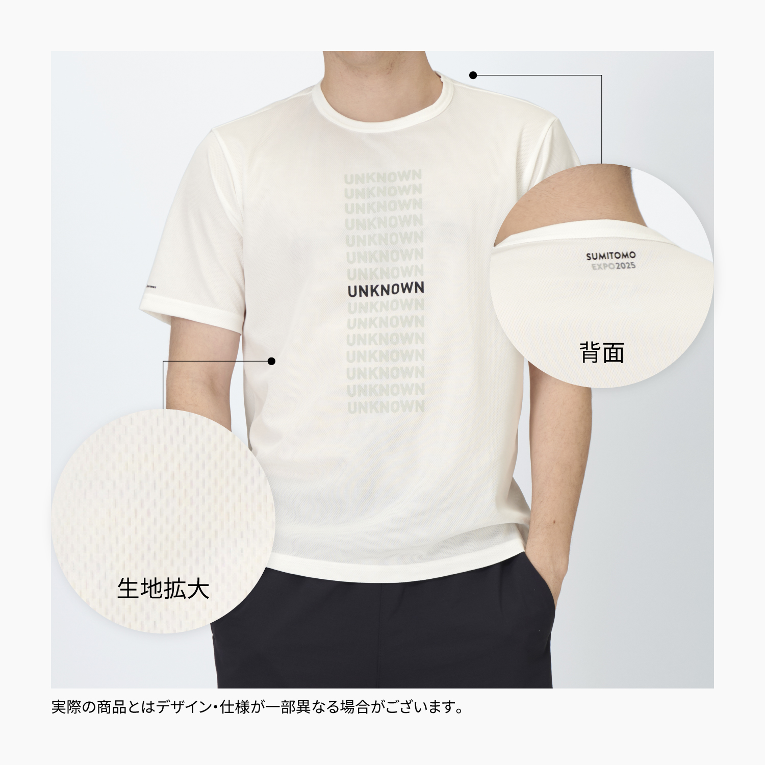 BOSSCKM コンサートTシャツ　Freezer ポーチ FREEZE TECH 氷撃α コンフォーマ®繊維商品 Tシャツ（グレー
