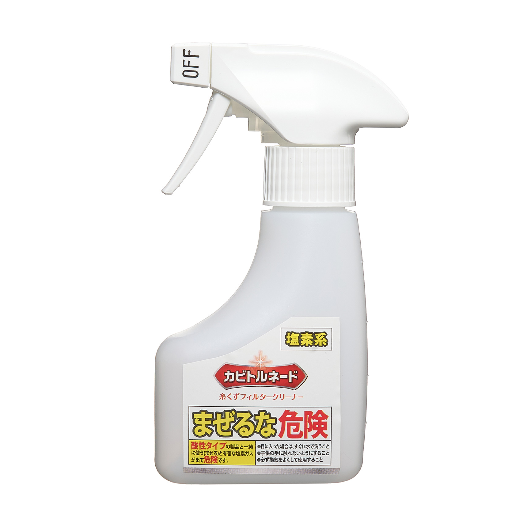 カビトルネード 糸くずフィルタークリーナー