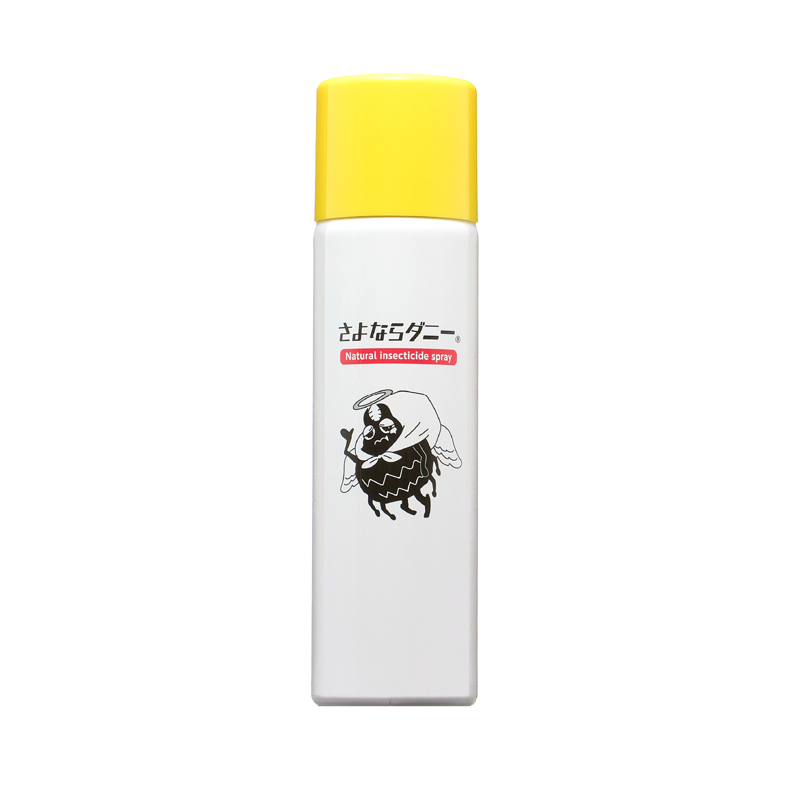 さよならダニー 天然成分殺虫スプレー