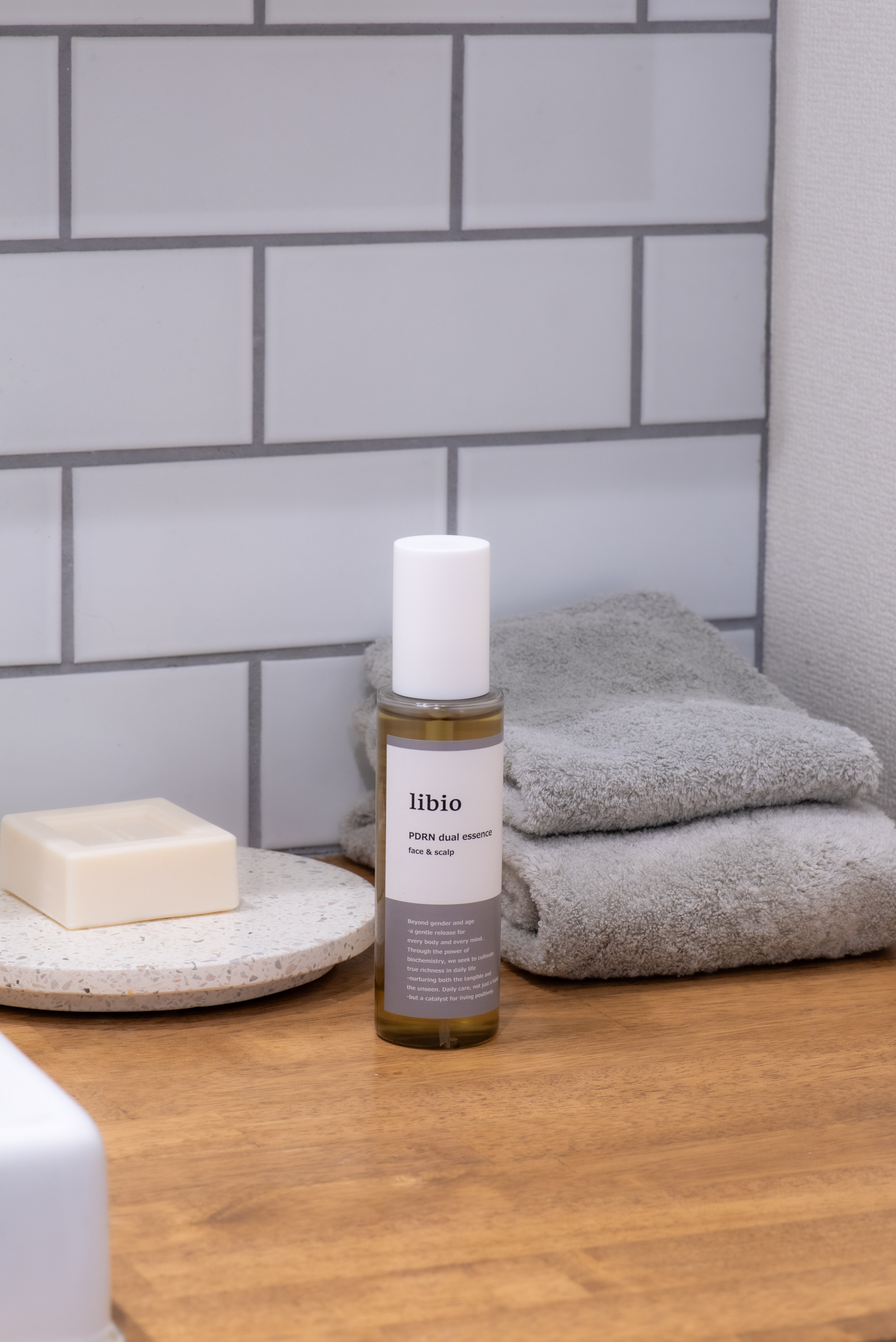 libio PDRN dual essence