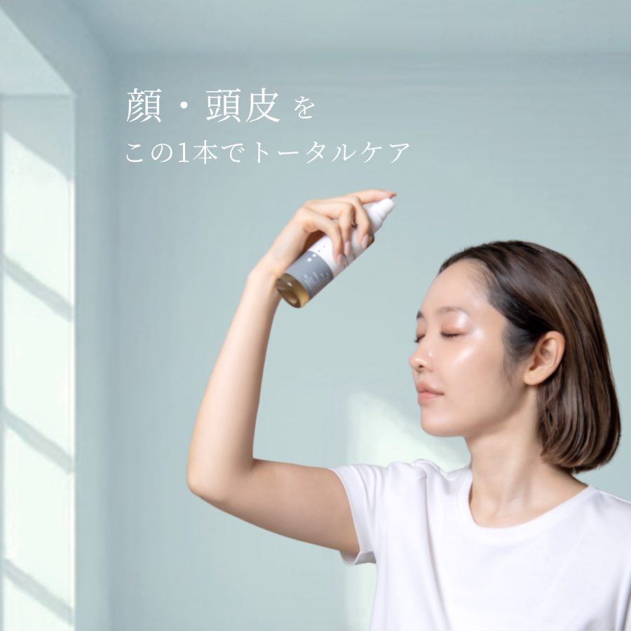 libio PDRN dual essence